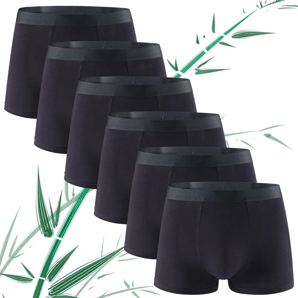 Boxer Shorts Modal - Мужское нижнее белье из бамбукового волокна,