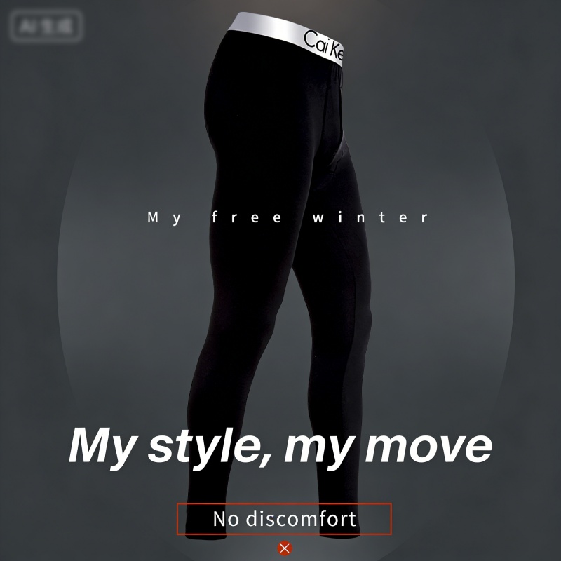 Мужские термокальсоны с толсты – обзор и цена Compression Long Pant