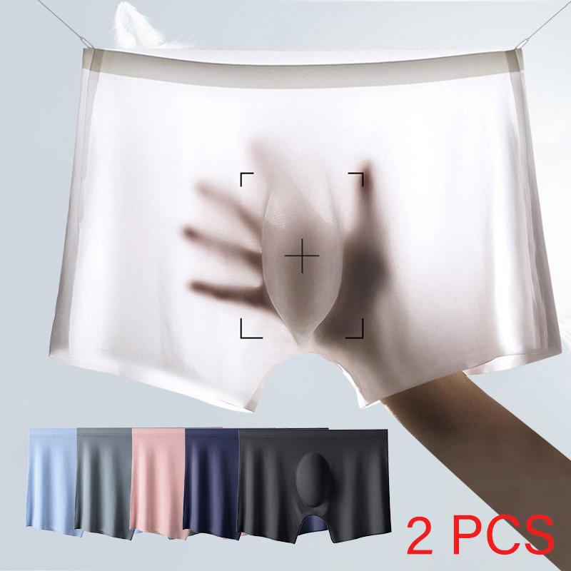 2 шт./лот, мужские ультратонки – обзор и цена Multi Pack Underwear